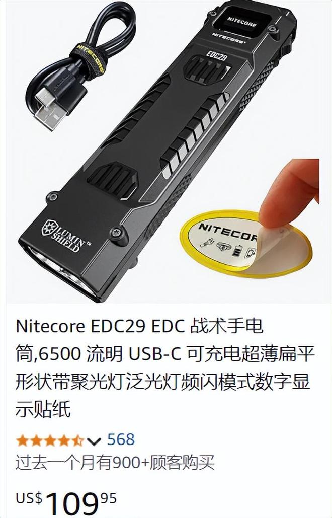800家小厂包机出海狂揽80亿称霸全球瓦力游戏app浙江小镇“反杀”义乌!(图12) 800家小厂包机出海狂揽80亿称霸全球瓦力游戏app浙江小镇“反杀”义乌!(图12)