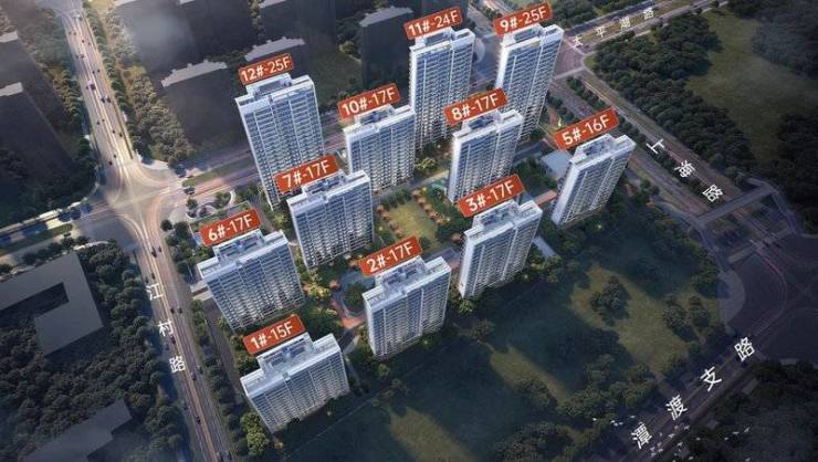 启华章花园房价_楼盘怎么样丨楼盘测评瓦力游戏皖投云启华章花园_合肥皖投云(图4) 启华章花园房价_楼盘怎么样丨楼盘测评瓦力游戏皖投云启华章花园_合肥皖投云(图4)