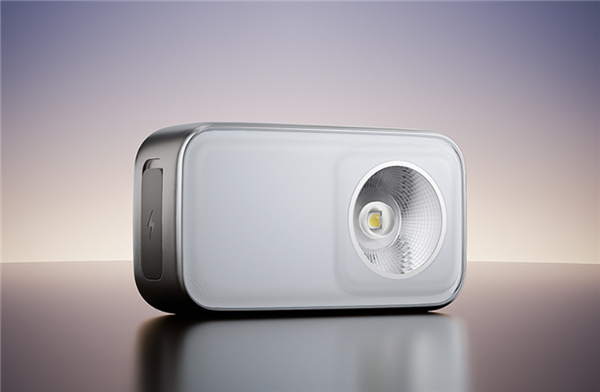 !小米米家户外多功能灯开售:129元瓦力游戏试玩600流明、110米远射(图1) !小米米家户外多功能灯开售:129元瓦力游戏试玩600流明、110米远射(图1)