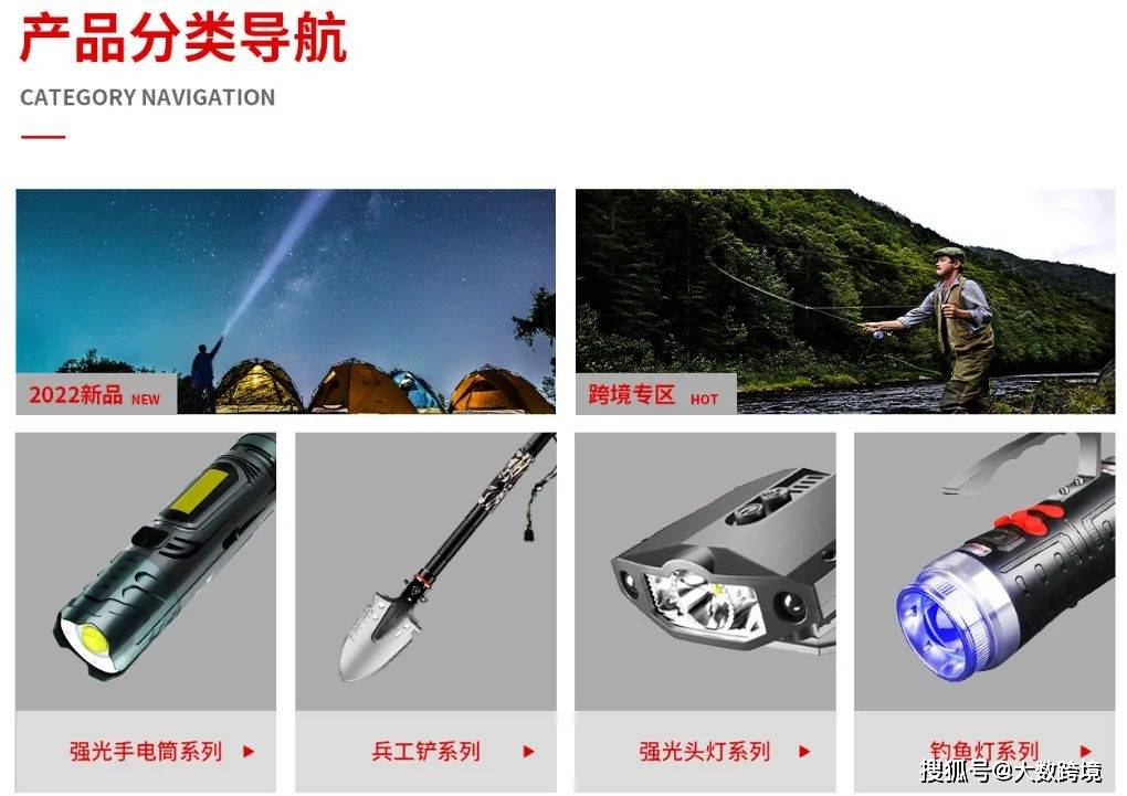 80亿!浙江小镇垄断全球市场瓦力游戏app一支手电筒狂赚(图2) 80亿!浙江小镇垄断全球市场瓦力游戏app一支手电筒狂赚(图2)